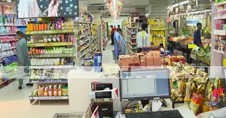 আমদানি পণ্যে করের চাপ, বাড়তে পারে দাম